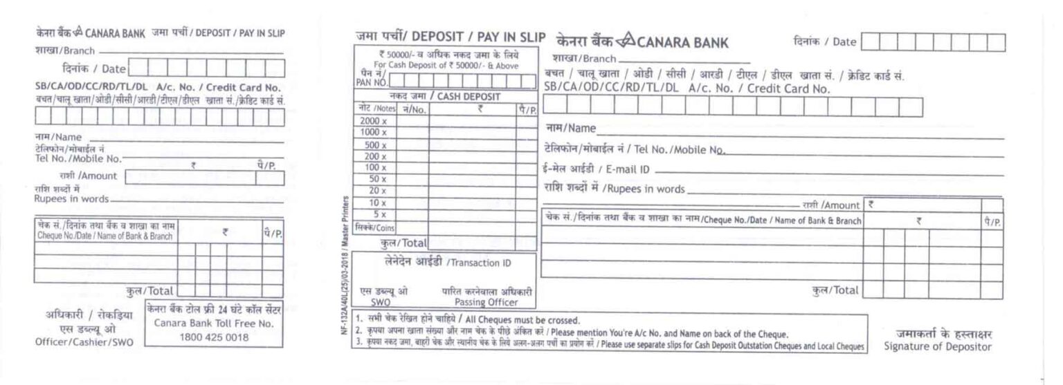 Canara Bank Cash Deposit Slip Pdf