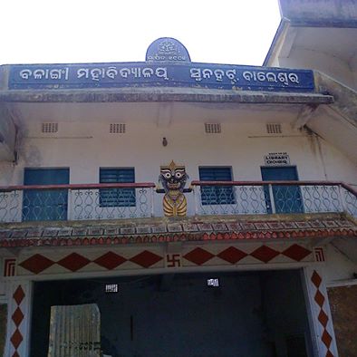 Balangi Mahavidyalaya Sunahat Balasore Odisha