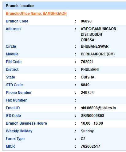 Bamunigaon sbiifsc code