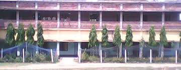 Krushna Chandra Pipili (Junior) College Jagai Balasore Odisha