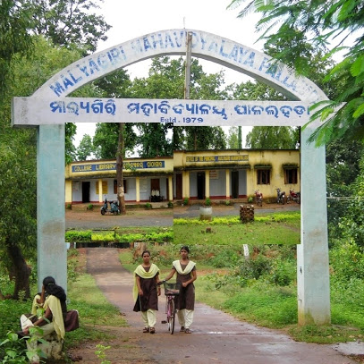 Malyagiri Mahavidyalaya Pallahara Angul  Odisha