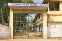 Subarnarekha-Mahavidyalaya-Baliapal1