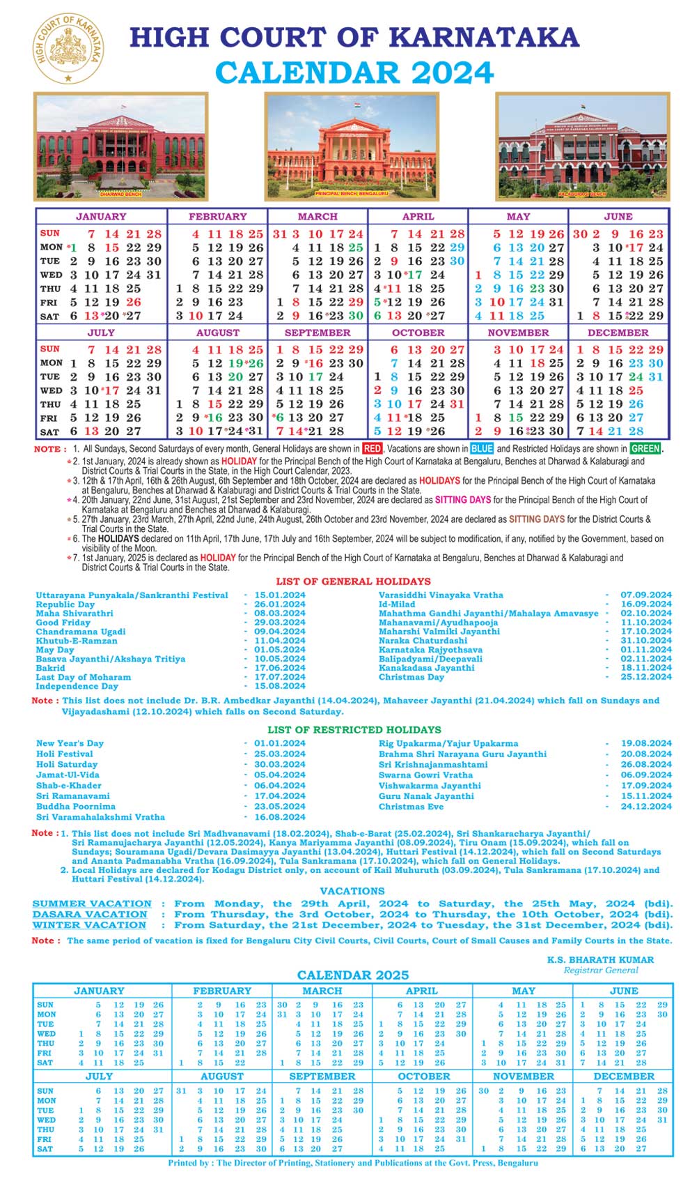 "Karnataka Court Holidays 2024"