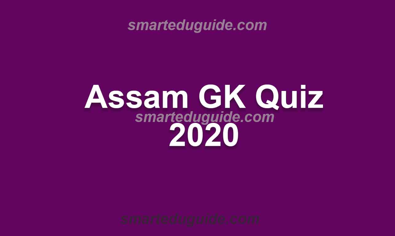 Assamese gk 2020 gk bulbul