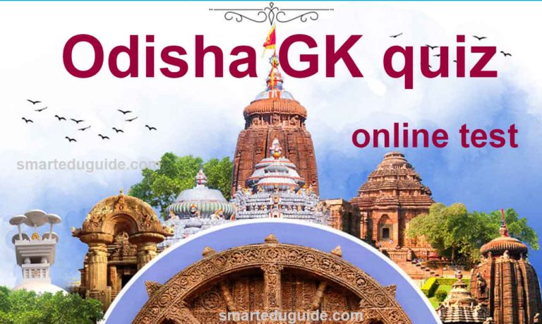 Odisha History Gk Quiz