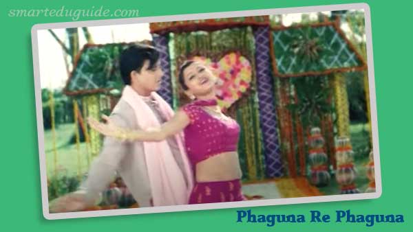 Phaguna re phaguna odia lyrics Film Santana