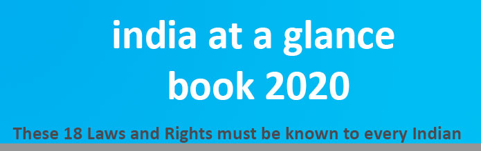 India at a Glance Book 2022