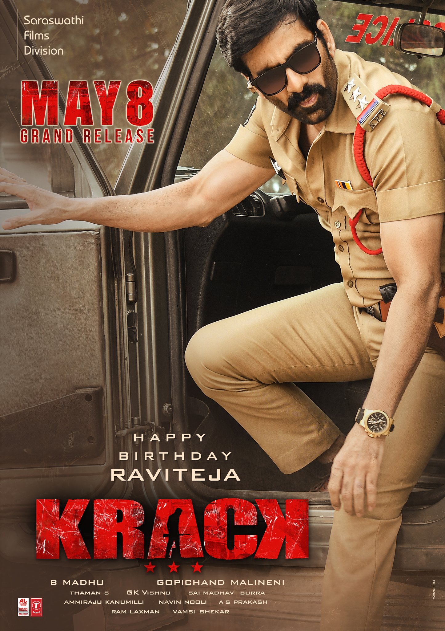 Krack Movie Hindi Dubbed Release Date Ravi Teja Shruti Haasan