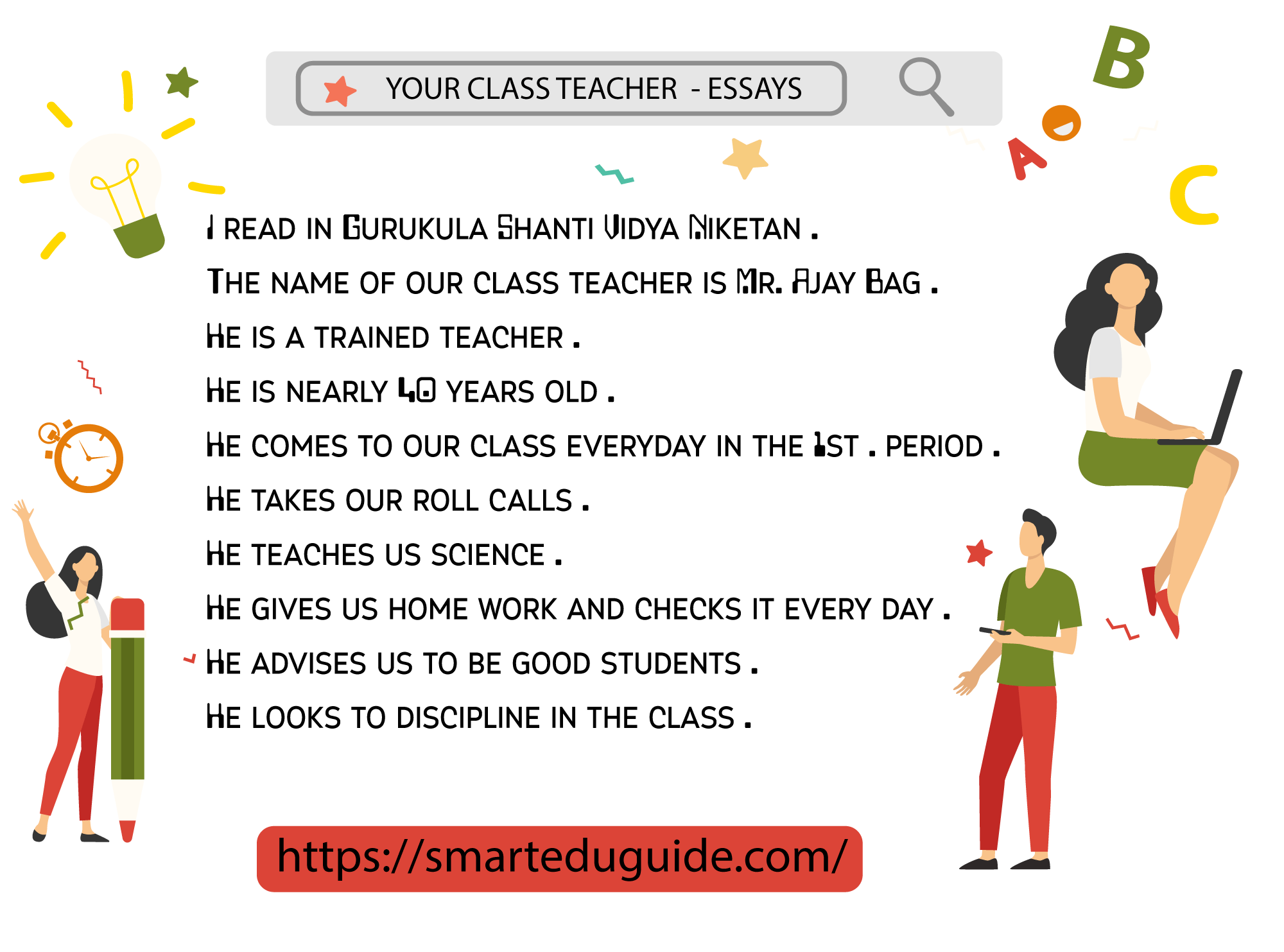 your-favorite-teacher-essay-smarteduguide