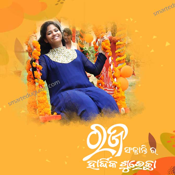 Raja Sankranti 2023 Date Raja Sankranti 2023 Date