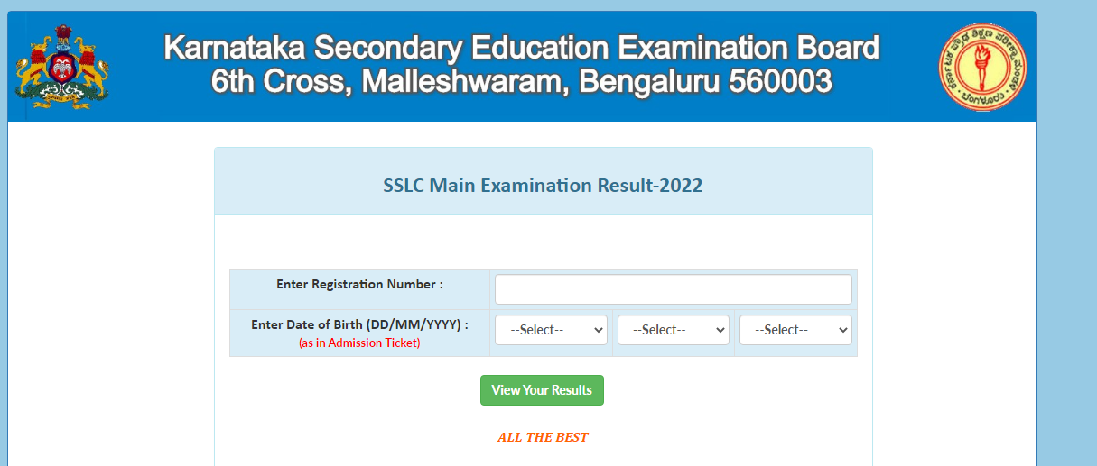 SSLC Result 10th or 12th karnataka