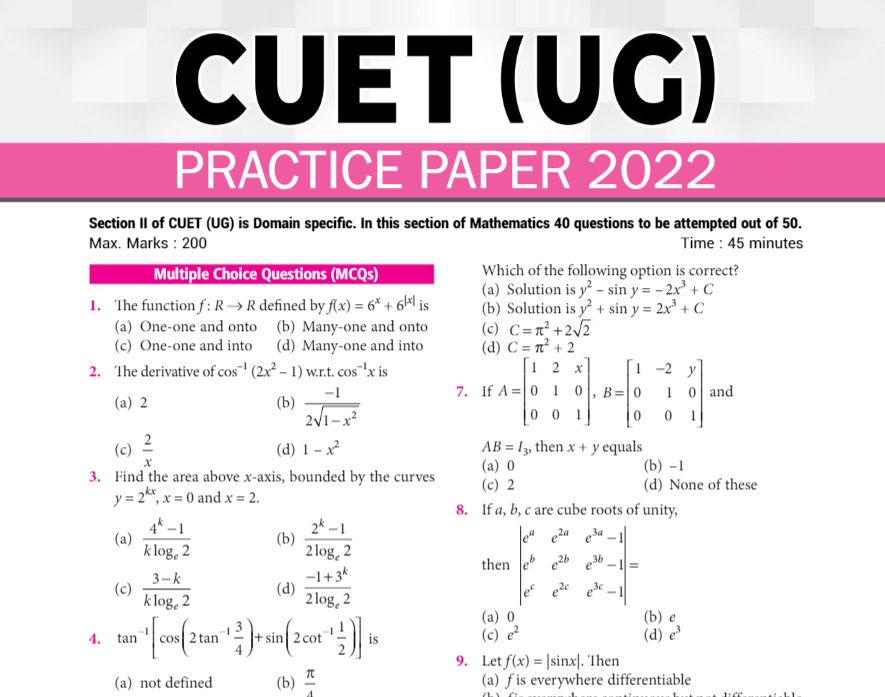 Cuet UG Practice Paper 2022 pdf | SEG