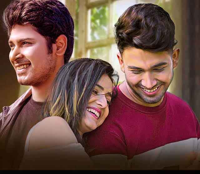 Chanda ra Chandini Lyrics