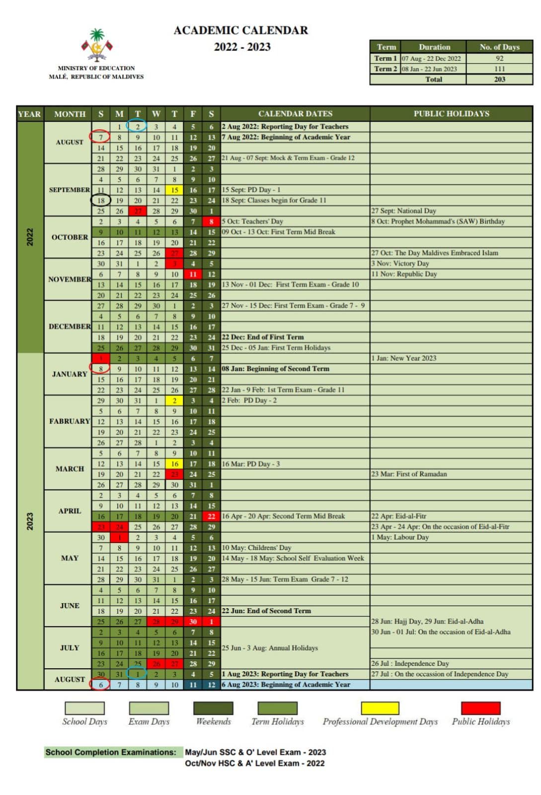 Maldives Academic Calendar 2023