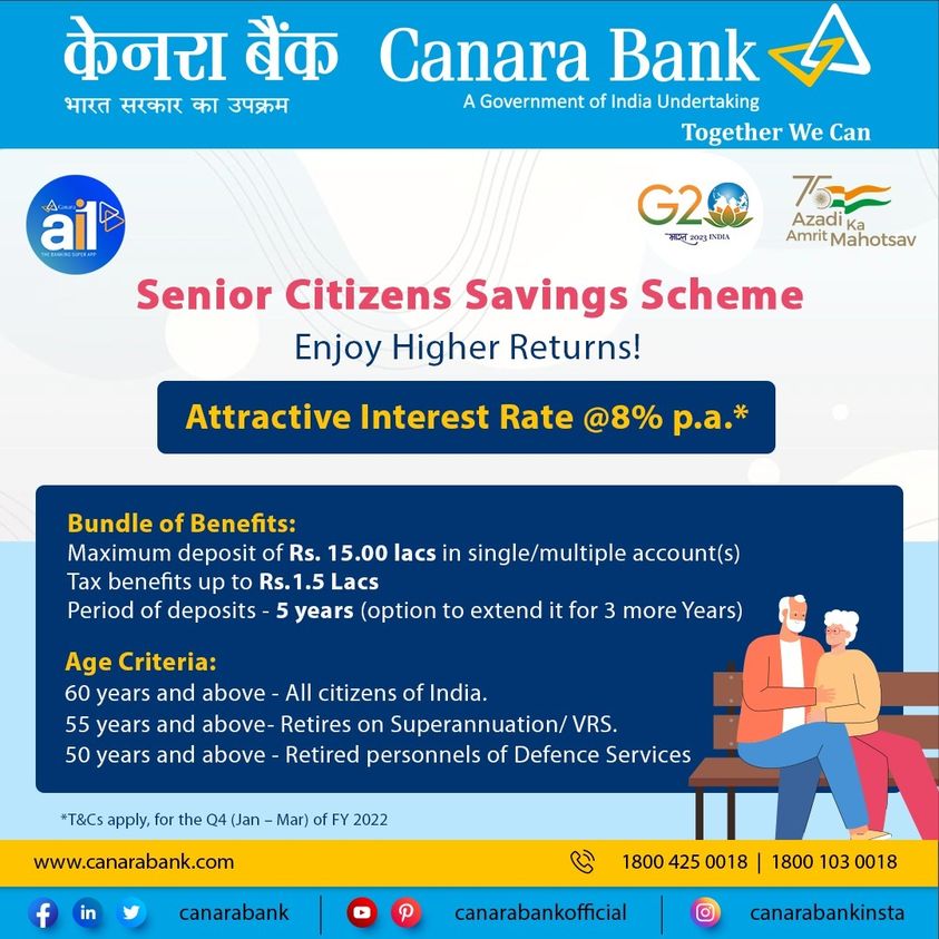Canara Bank Eenior Citizen Scheme 2023