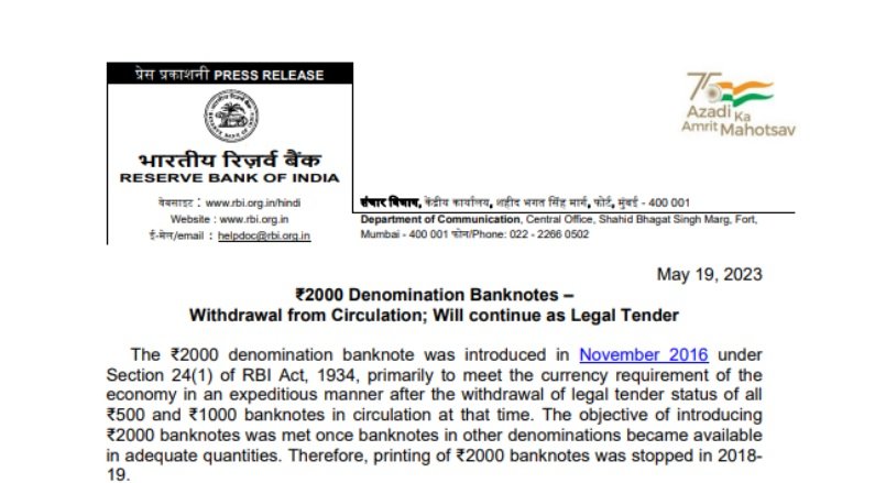 RBI Circular for Note Exchange PDF