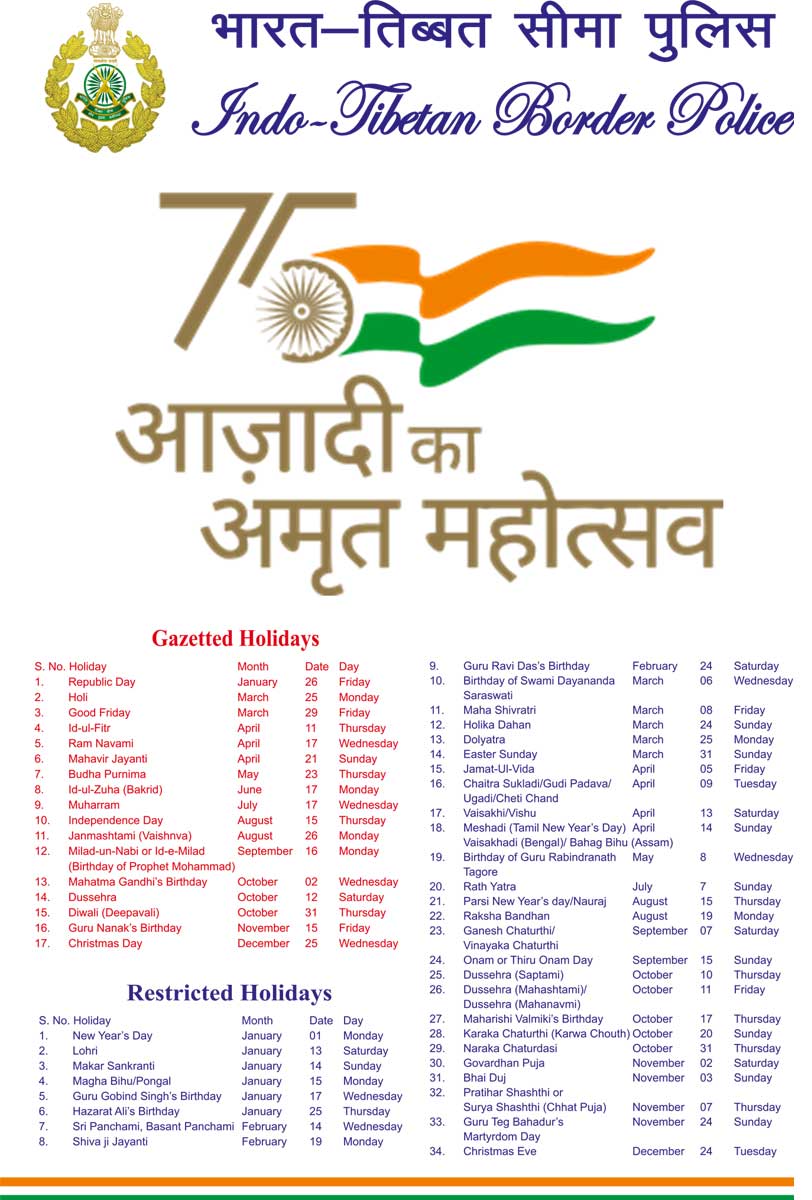 "ITBP Calendar 2024 with Holidays"