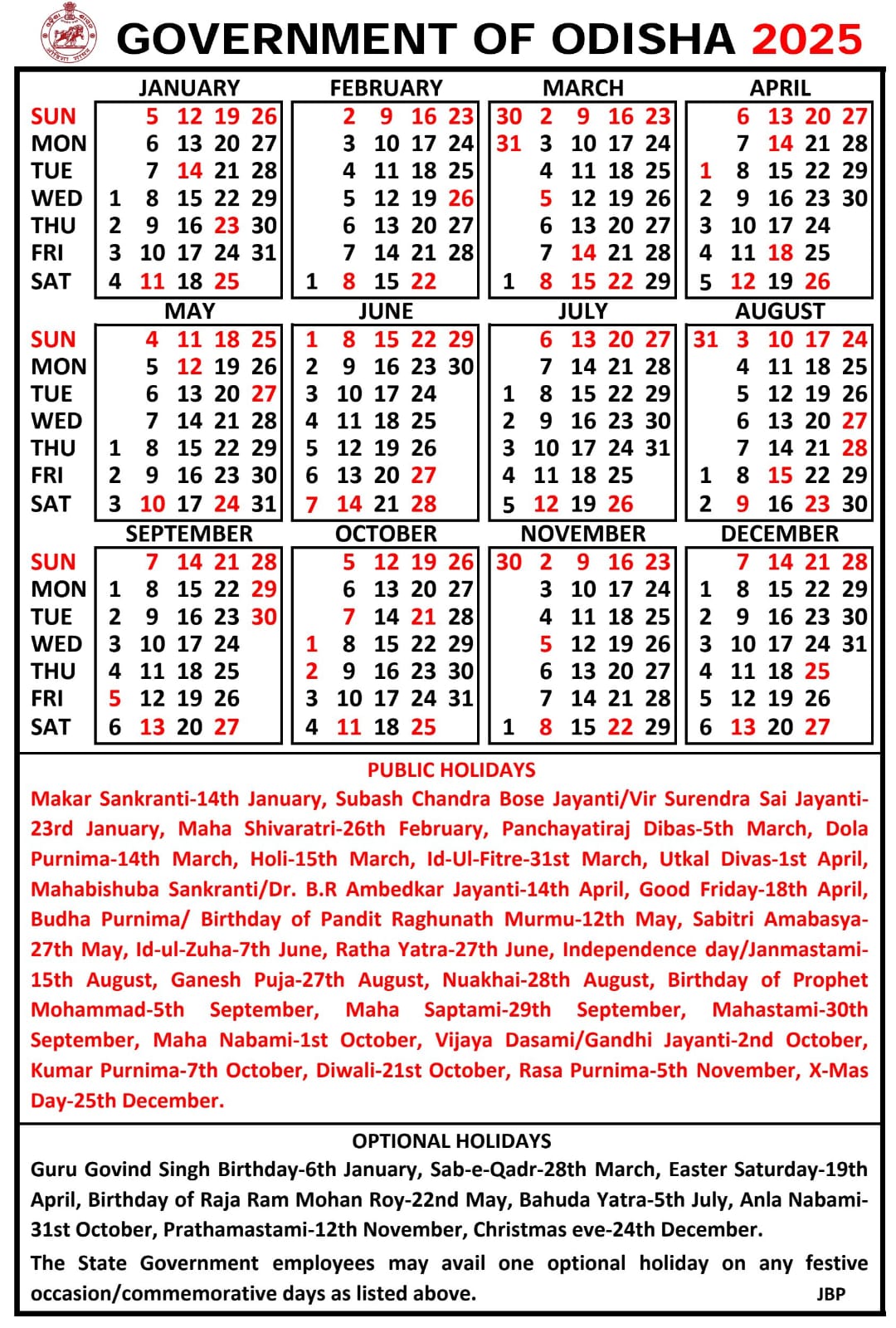 Odisha Govt Calendar 2025