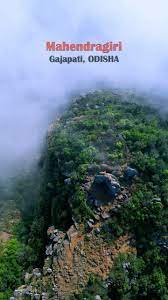 Mahendragiri Waterfalls Paralakhemundi