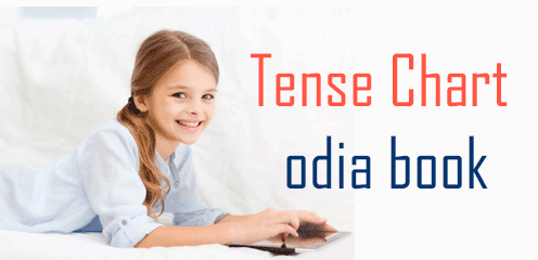 Tense Chart odia book pdf download with answers