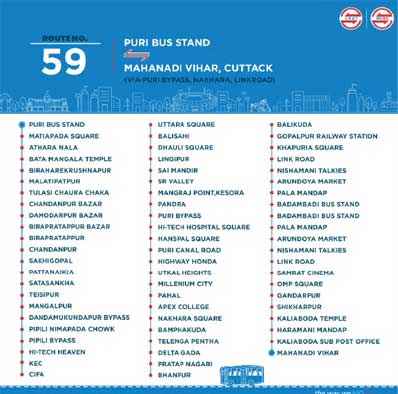 Ama-Bus-Route-No-59-Timing