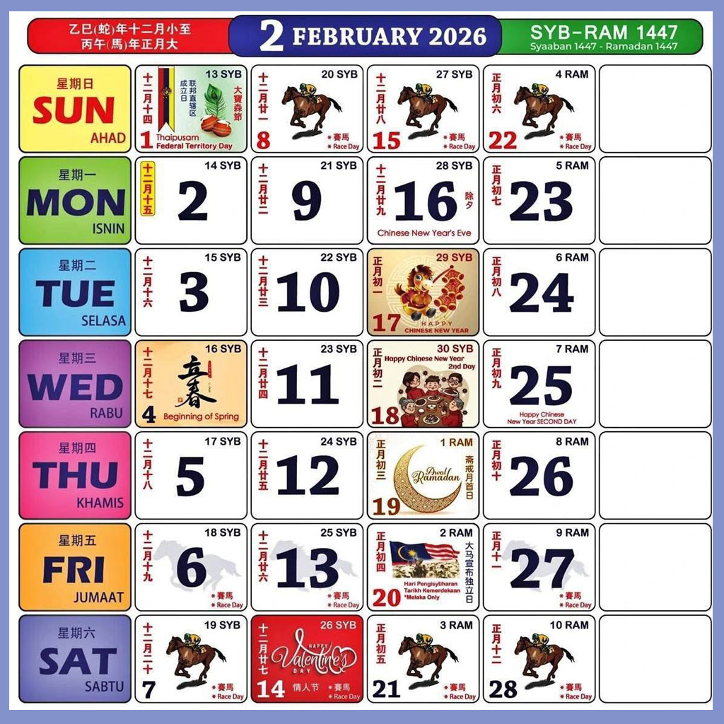 Malaysia-Calendar-2026-February