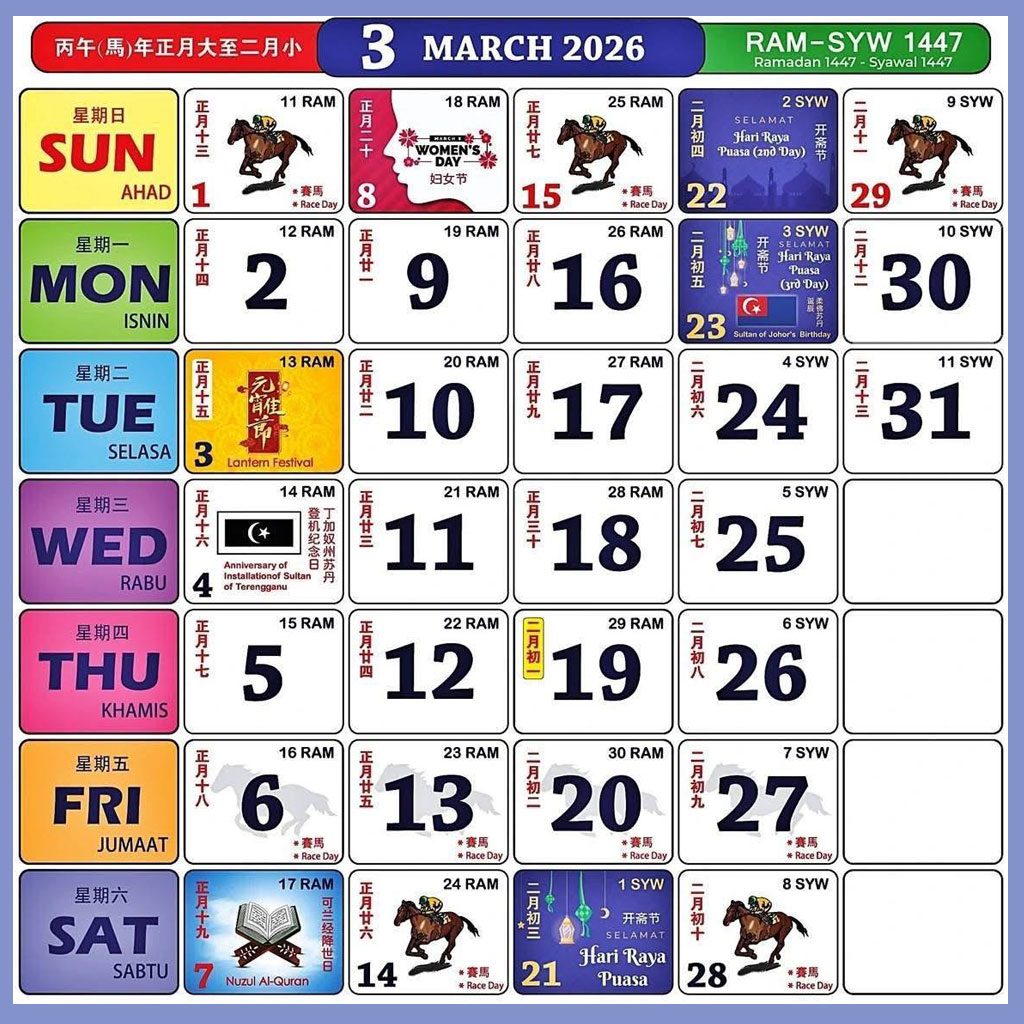 Malaysia-Calendar-2026-March