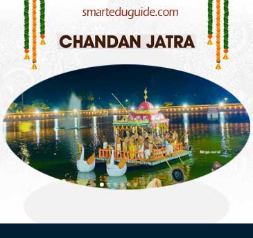 Chandan-Jatra puri