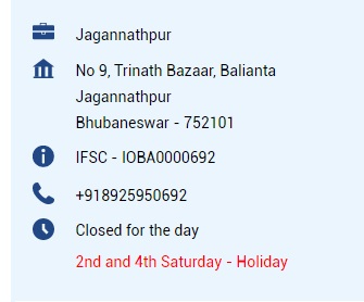 Indian Overseas Bank IFSC Code Jagannathpur