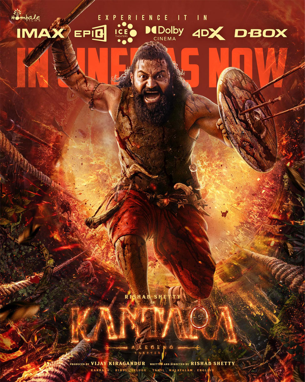 Kantara Chapter 1 box office collection