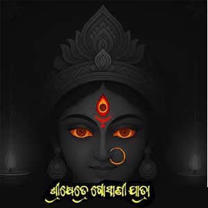 Puri’s-Gosani-Jatra
