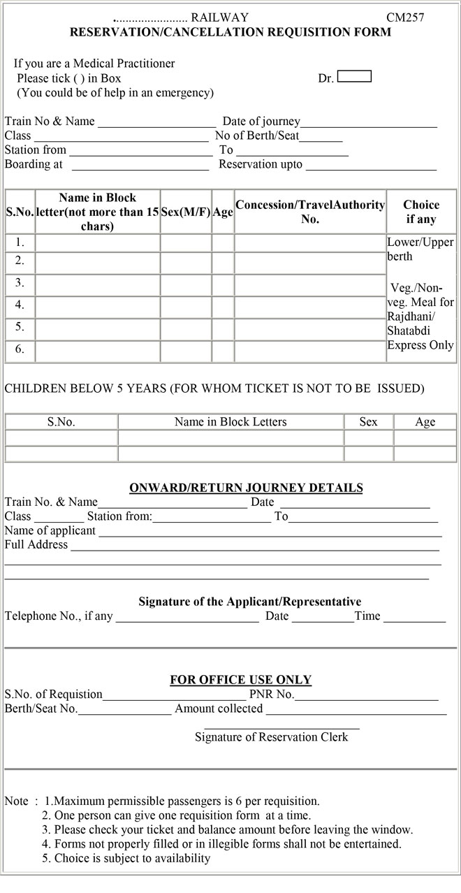 RAILWAY-RESERVATION-CANCELLATION-FORM