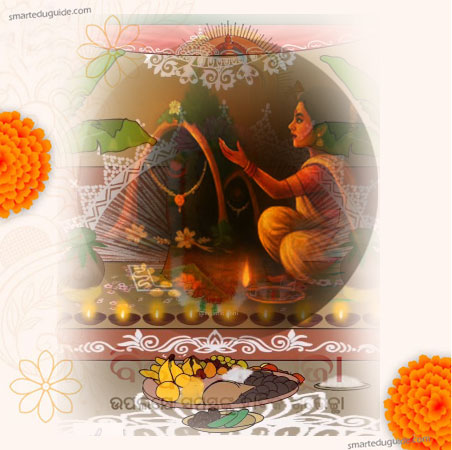 Sathi-Osha-2026-date