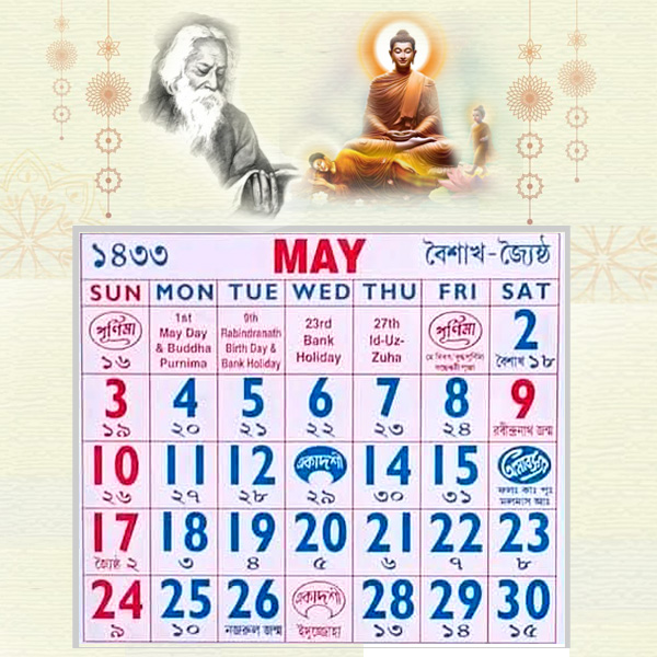 Bengali Calendar 2026 May