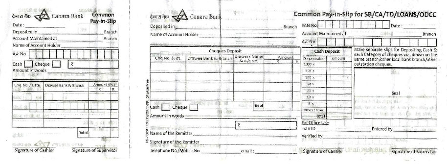 Canara-Bank-Pay-in-Slip