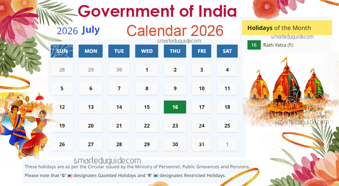 Indian Government Holidays in July 2026
