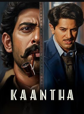 Kaantha box office collection worldwide
