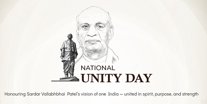 Sardar Vallabhbhai Patel Speech 2026