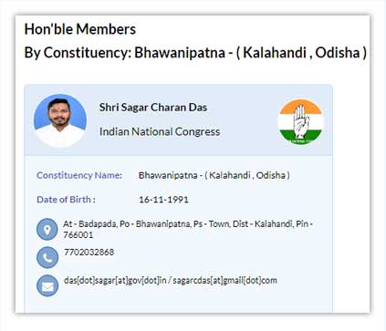 Bhawanipatna MLA Name