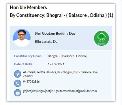 Bhograi MLA Name