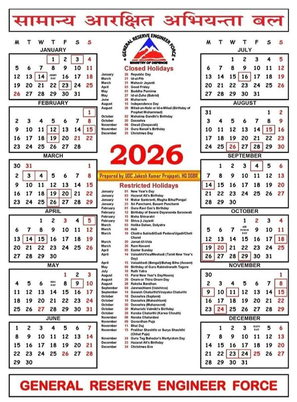 General-Reserve-Engineer-Force-2026