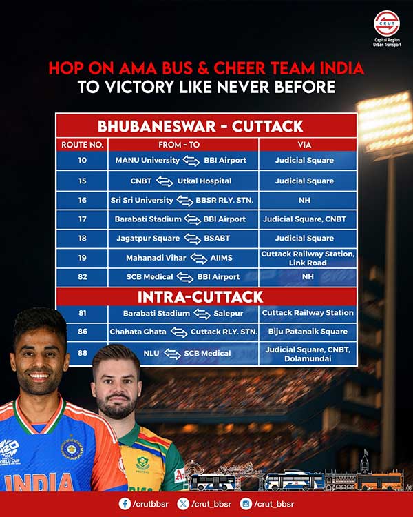 T20 Special Ama Bus Service 