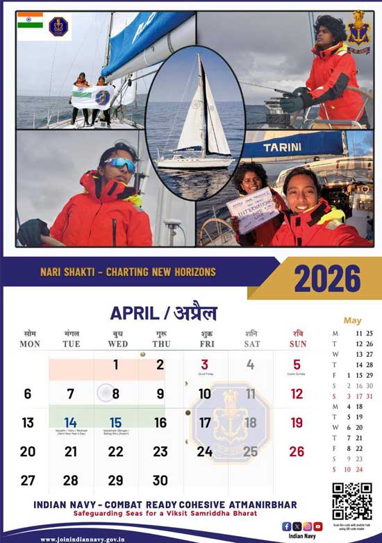 Indian Navy 2026 Calendar April