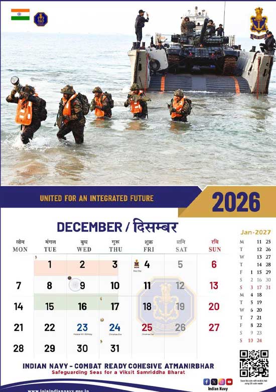 Indian Navy 2026 Calendar December