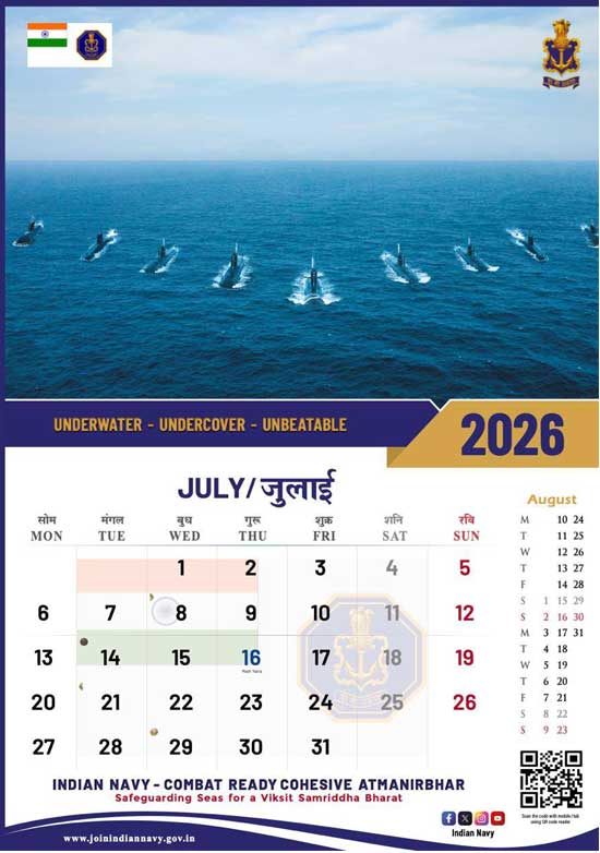 Indian Navy 2026 Calendar July