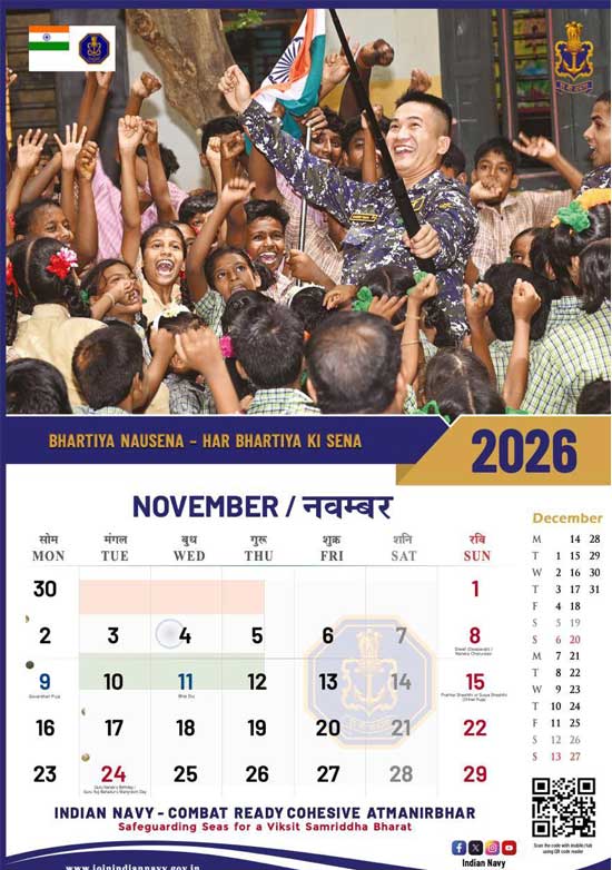 Indian Navy 2026 Calendar November