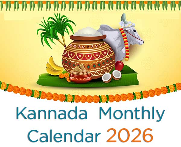 Kannada Calendar 2026 Panchanga
