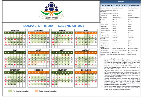 Lokpal of india calendar 2026