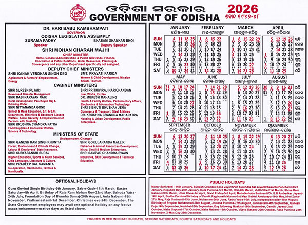 Odisha State Govt Holiday list for the calendar year 2026