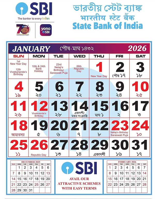 Sbi Calendar for the Year of 2026 January